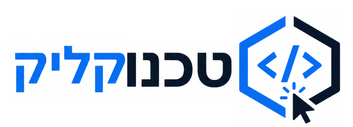 צילום מסך 2026-08-05 001508.png