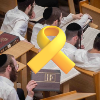 יהודה פרידמן